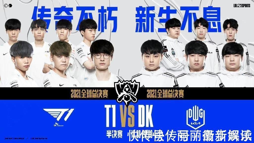 巧妙做球 巧妙做球