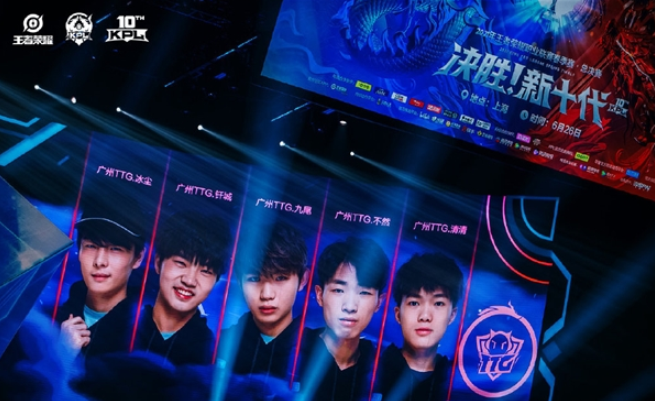 体育教育和 体育教育和