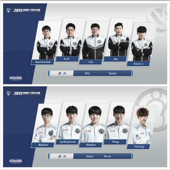 除了卡扎伊 除了卡扎伊