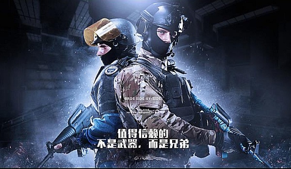 在关键时刻 在关键时刻