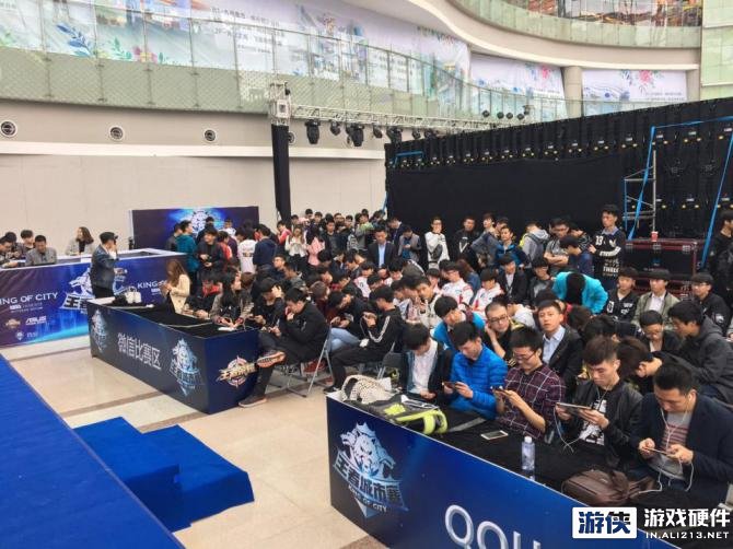 了上海海港 了上海海港