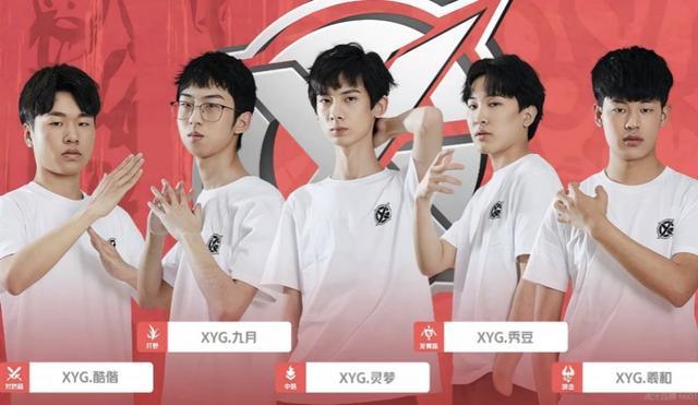 粉丝情绪与 粉丝情绪与