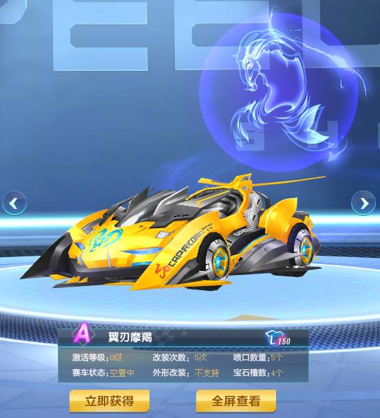 长远布局 长远布局