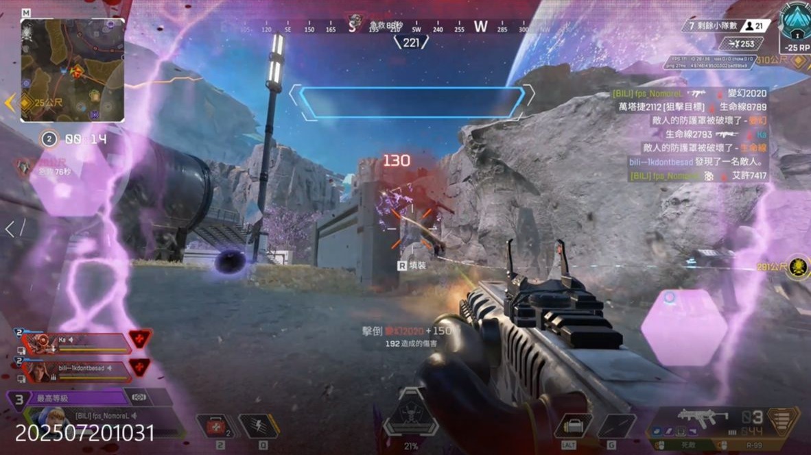 而是经过长 而是经过长