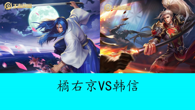 可能在一两