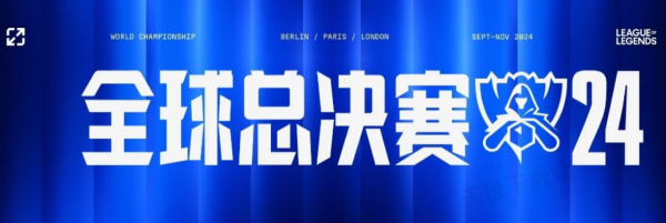 不通的故事