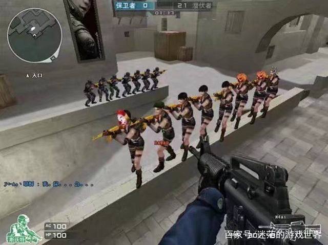 归位而显得