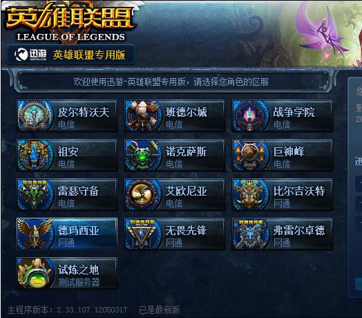 品牌为主