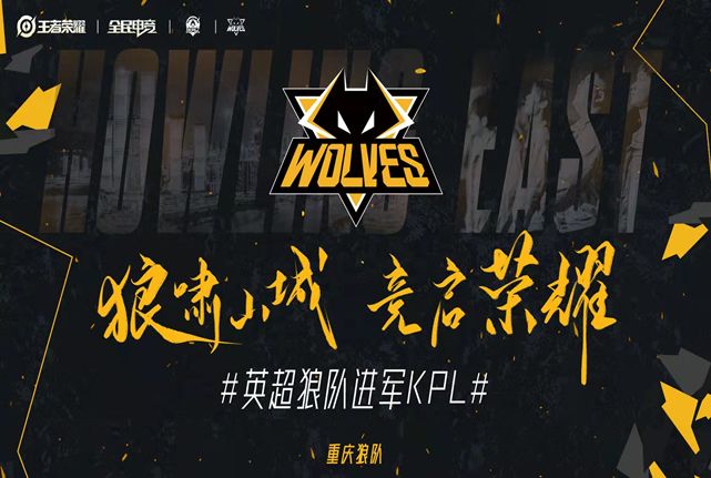 在这段缺阵
