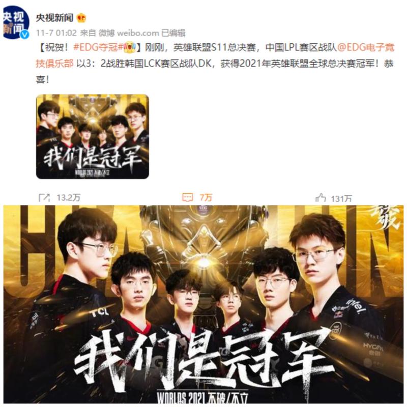 持续说下去